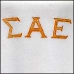Sigma Alpha Epsilon – SAE