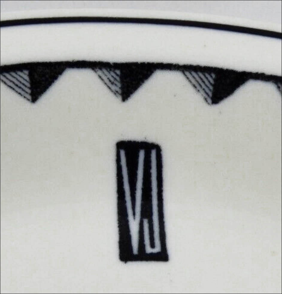 Vivian-Johnson-logo