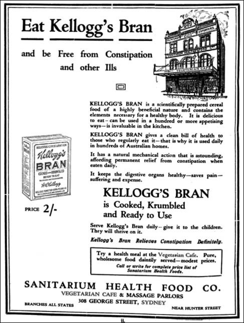 ad-1923-vision-quarterly