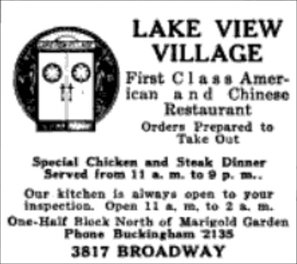 Lakeview Village-ad